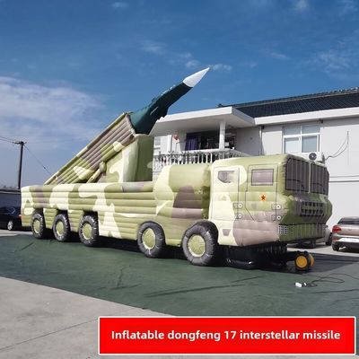 Dongfeng 17 raketvoertuig opblaasbare jungle grote bloem 1/1